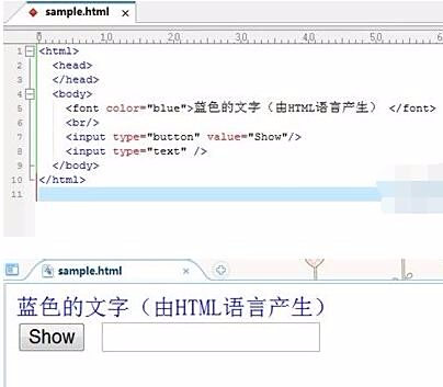 如何将js 输出到html页面  第1张