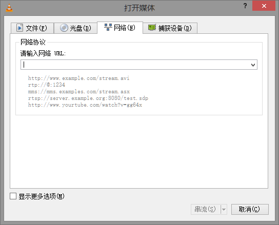 html5如何创建a页调用  第1张