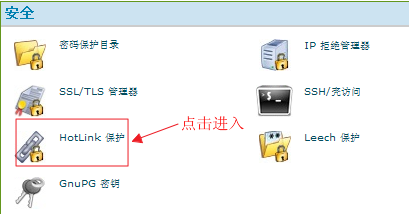 虚拟主机需要什么设置才能用