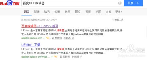 html按钮如何跳转页面跳转页面代码