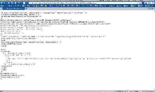 如何将jsp导入html