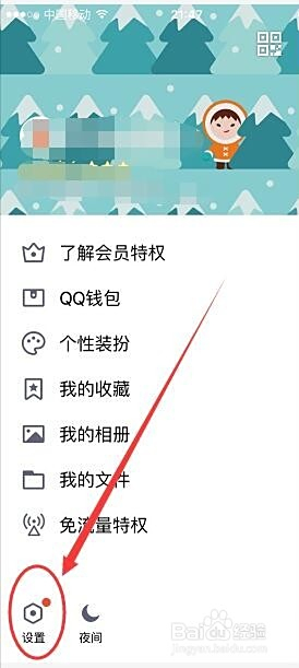 如何让别人访问html  第1张