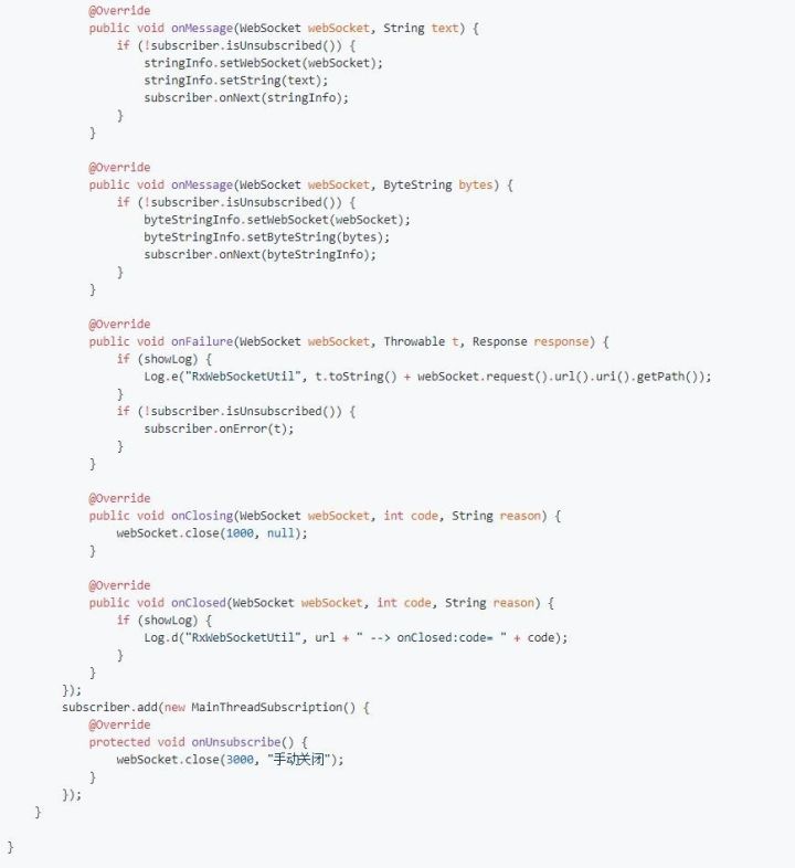 java 长连接怎么做  第1张