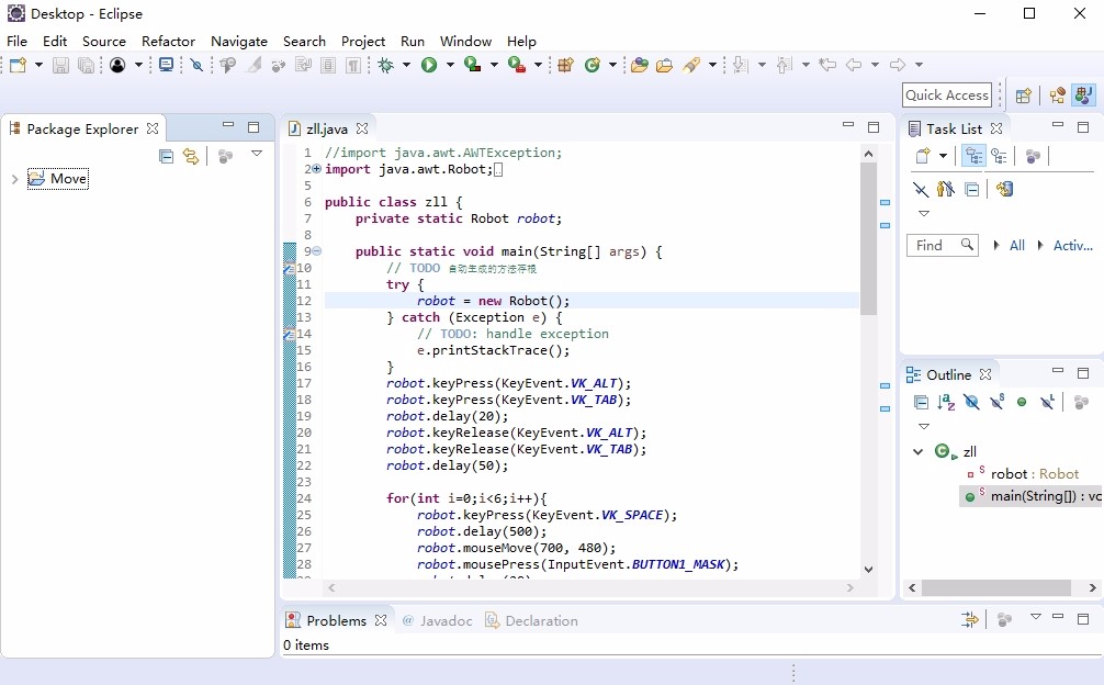 eclipse怎么倒入java  第1张