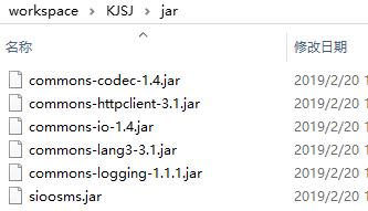 java怎么生成文件夹