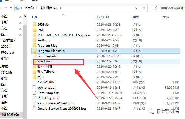 java怎么删除对象的属性
