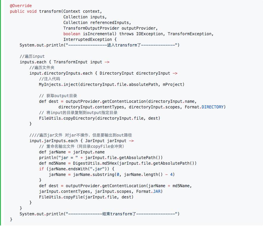 java工程怎么编译class