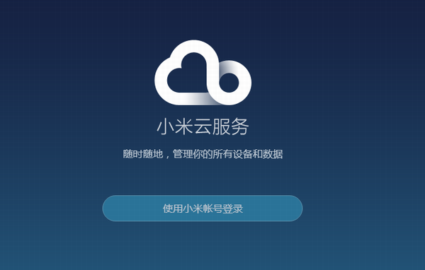 javafx group怎么用