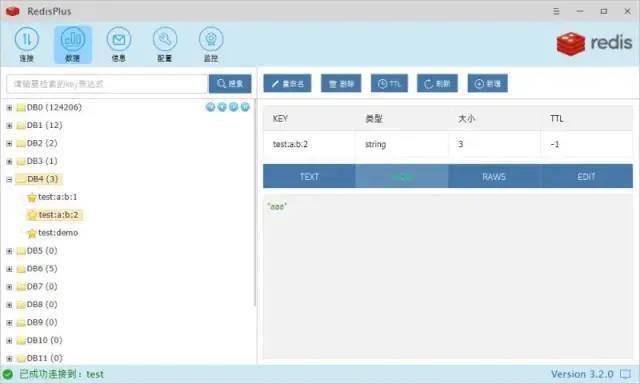 javafx怎么安装