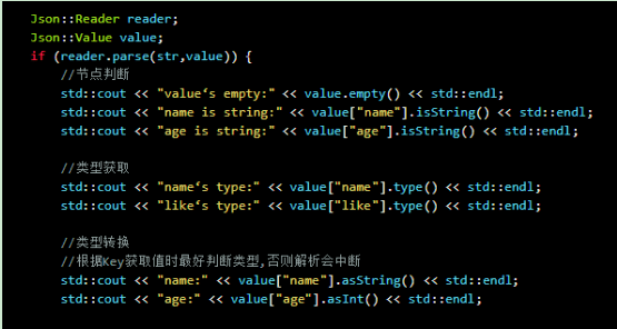 怎么将json转换成对象数组 java