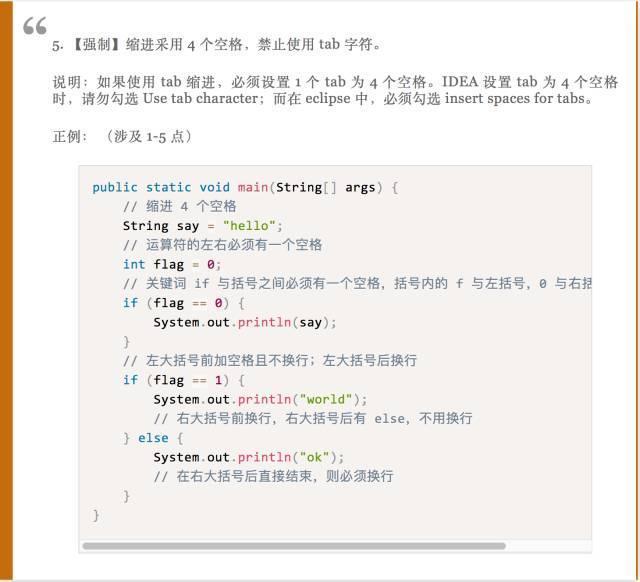 java怎么求余数  第1张