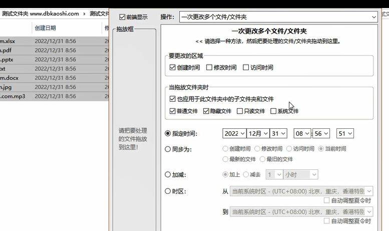 java怎么修改文件名称  第1张