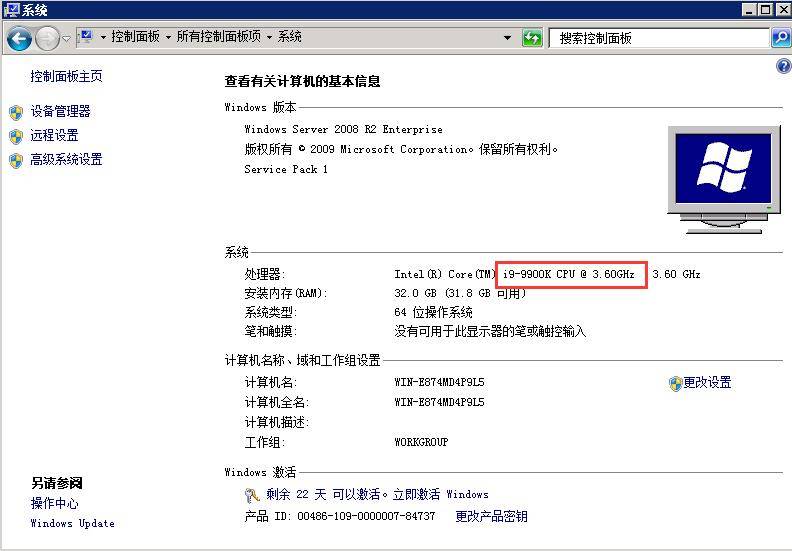 java怎么获取用户线程数  第1张