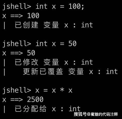 java怎么调shell脚本
