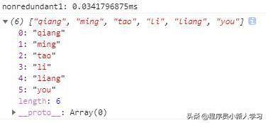 java set怎么取值
