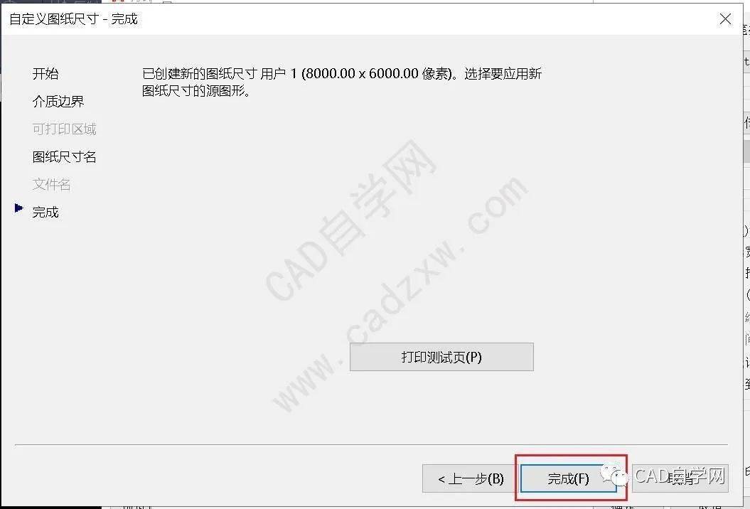 java字符串怎么逆序输出
