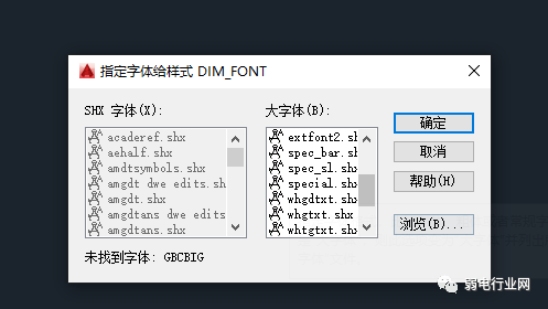 java打开中文文件名乱码怎么解决方法  第1张