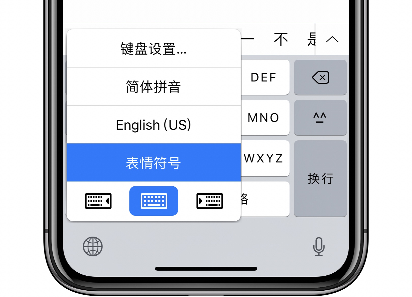 java emoji 怎么入库  第1张