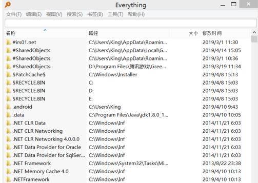 java怎么在txt写入内容  第1张