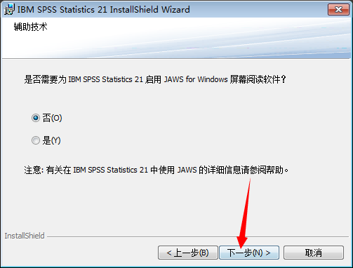 spss21 java怎么写  第1张