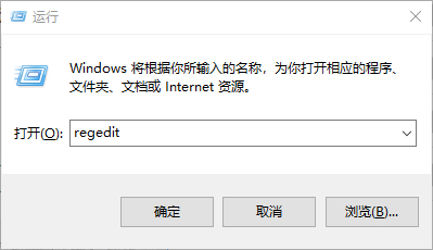怎么关闭java控制台
