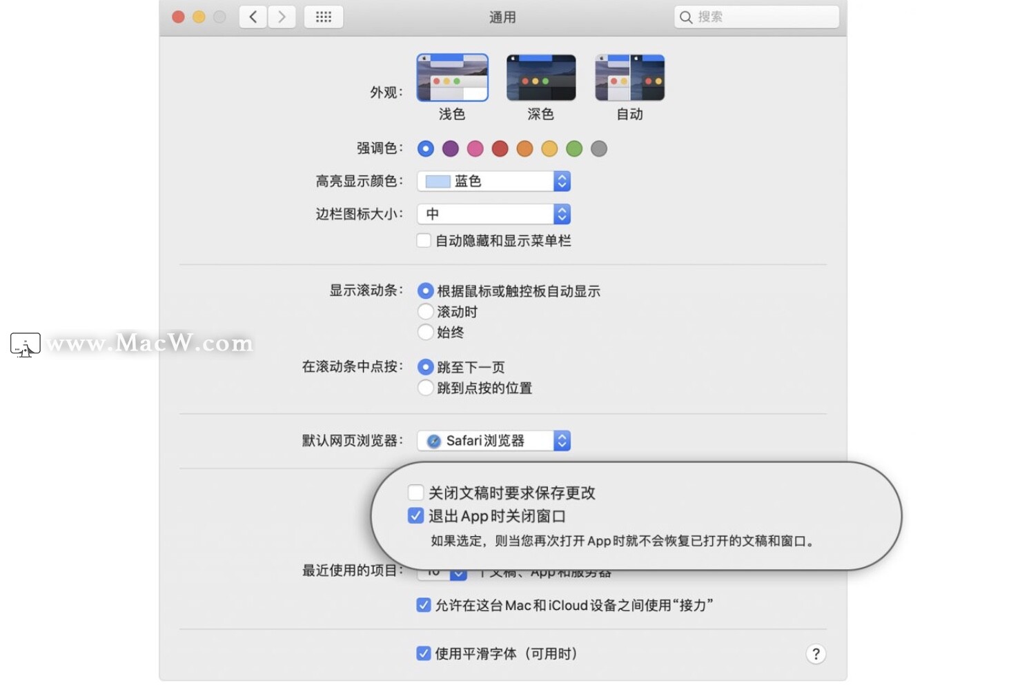 怎么关闭java窗口关闭窗口