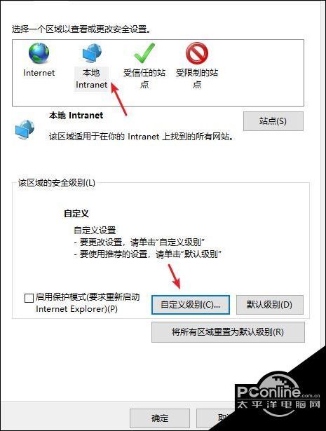 java jar怎么打开