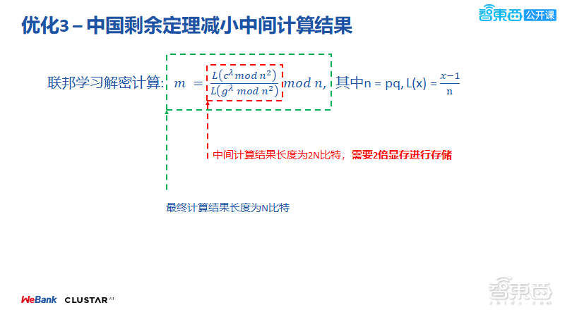 java中整数除以整数怎么保留两位小数点  第1张