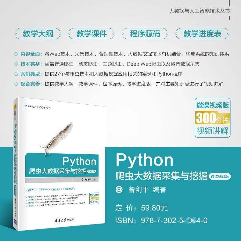 java怎么实现自动登录