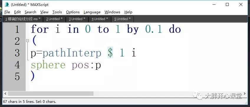 java里面for循环语句怎么写