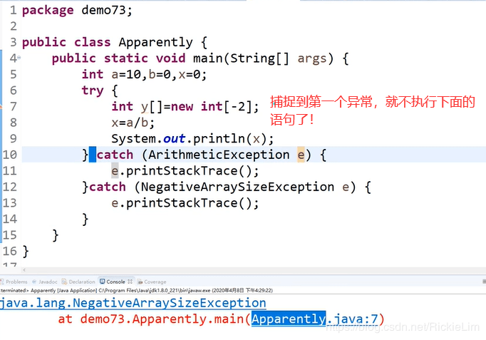 java里for循环语句怎么写