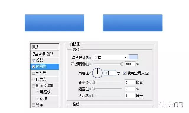 java倒三角怎么打开