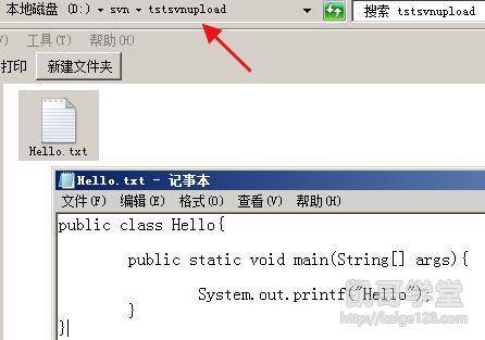 java ee怎么读  第1张