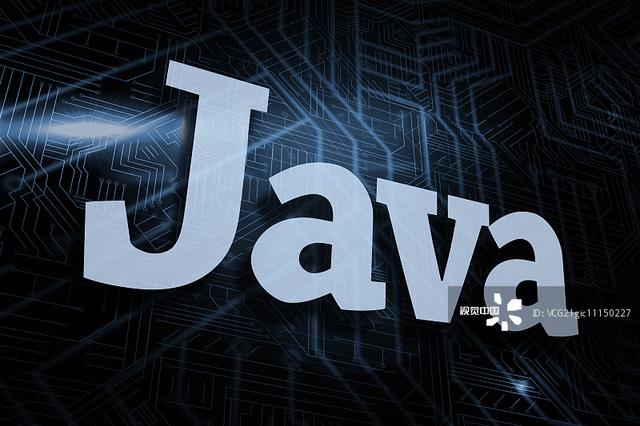 java中的接口怎么用的  第1张