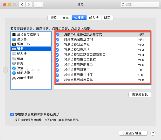 java怎么设置窗口大小变化
