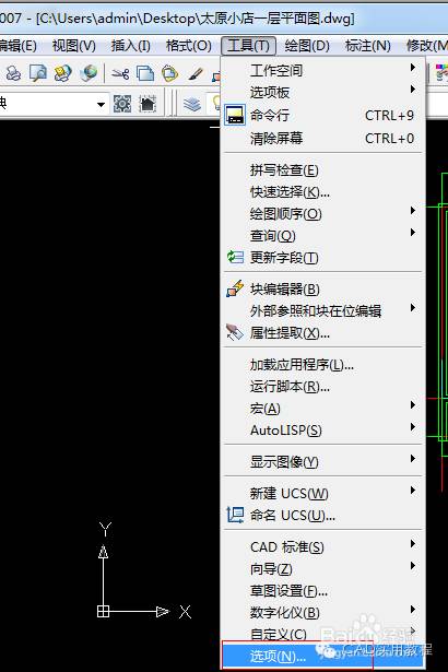 java jbutton怎么设置大小  第1张