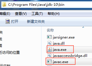 java怎么设置定时器
