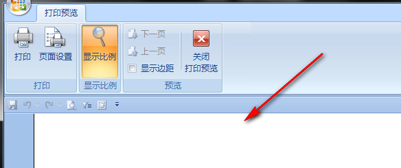 打印为什么表头打不出来  第1张