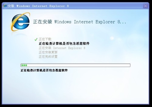 为什么总是叫升级浏览器