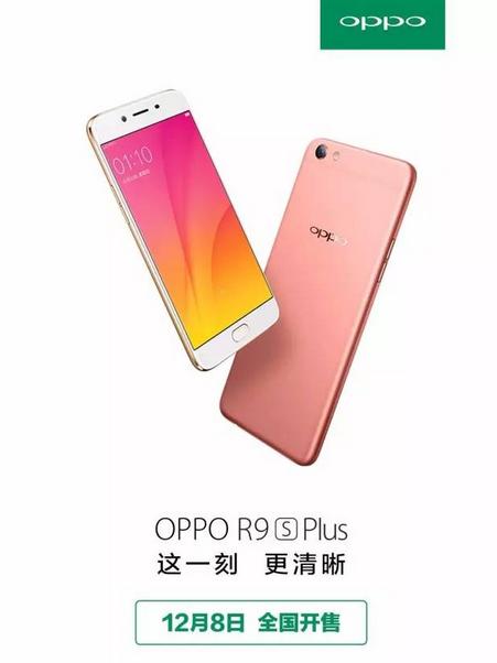 为什么OPPO右下角点不到  第1张