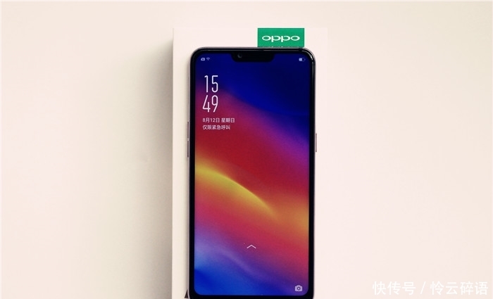 oppo手机为什么总是自己保存图片  第1张