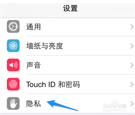 微信发说说为什么定位不了  第1张