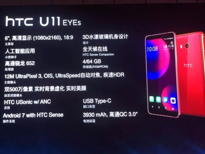oppor15为什么不能复制链接