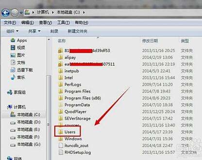 qq为什么没有头像双击没有了  第1张