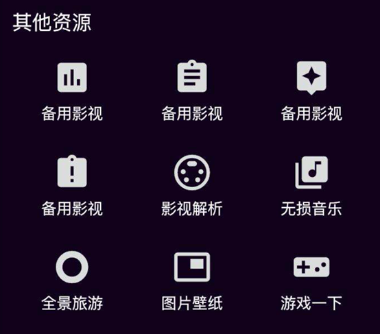 抖音为什么变成小屏了  第1张