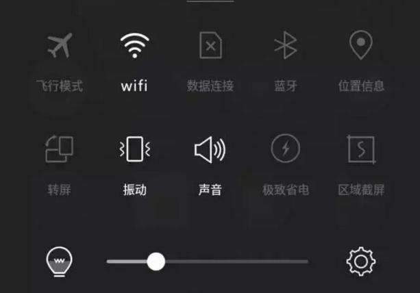 为什么手机到哪里都能连上wifi