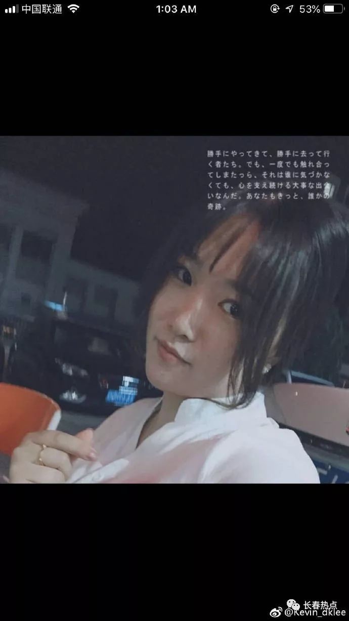 为什么他看见我就拉黑  第1张