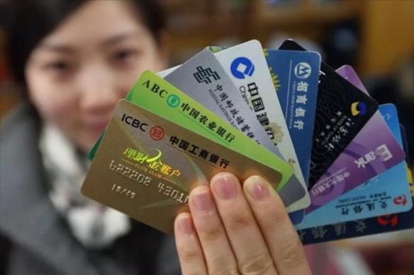 为什么微众银行卡里有钱  第1张