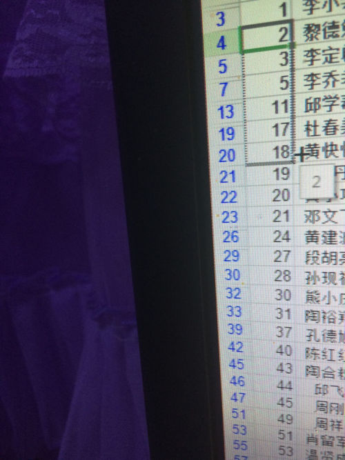 wps为什么填充不了序列号