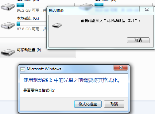 为什么把u盘显示格化